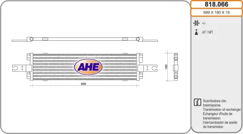 Масляный радиатор AHE 818.066