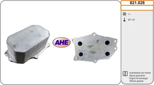 Масляный радиатор AHE 821.028