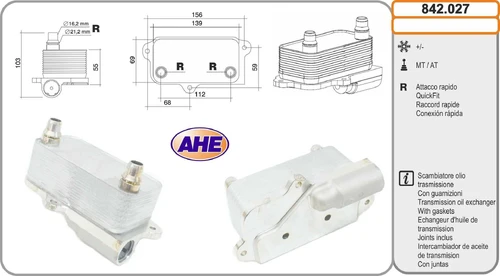 Масляный радиатор AHE 842.027