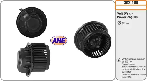 Вентилятор отопителя AHE 302.169