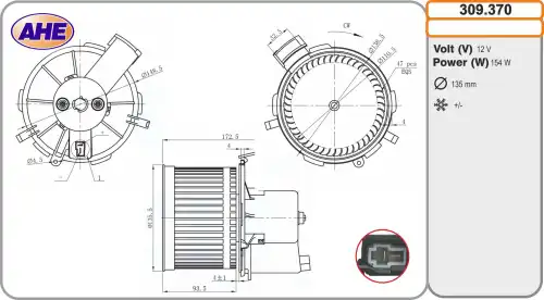 Вентилятор отопителя AHE 309.370