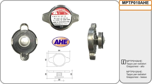 Крышка радиатора AHE MPTP010AHE