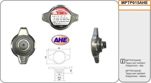 Крышка радиатора AHE MPTP015AHE