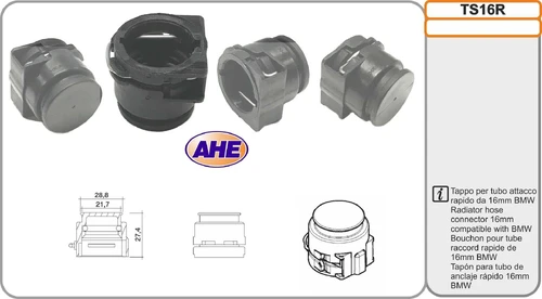 Крышка радиатора AHE TS16R