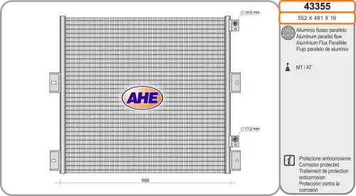 Конденсатор, кондиционер 43355 AHE