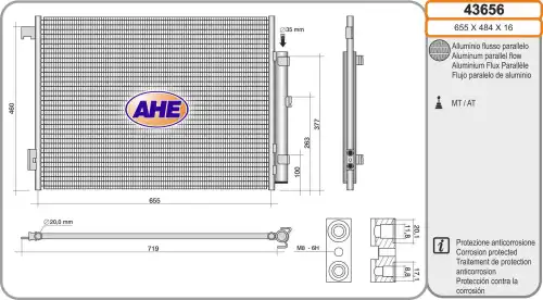 Конденсатор, кондиционер 43656 AHE
