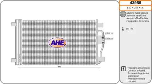 Конденсатор, кондиционер 43956 AHE