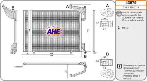 Конденсатор, кондиционер 43979 AHE