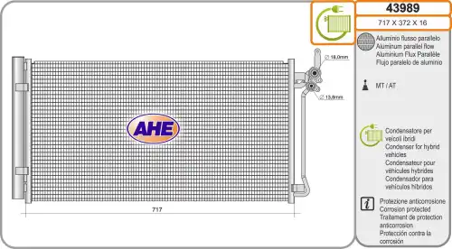 Конденсатор, кондиционер 43989 AHE