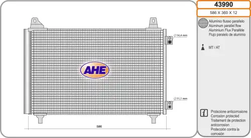 Конденсатор, кондиционер 43990 AHE