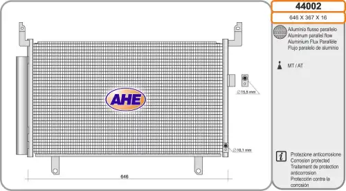 Конденсатор, кондиционер 44002 AHE