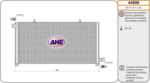 Конденсатор, кондиционер 44006 AHE