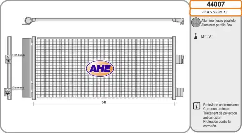 Конденсатор, кондиционер 44007 AHE