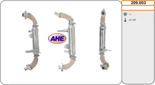 Радиатор, рециркуляция ОГ 209.003 AHE
