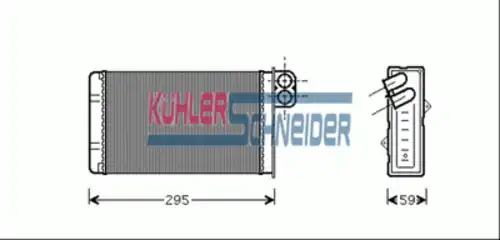 Радиатор печки KUHLER SCHNEIDER 0790011