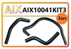 https://img.armtek.ru/img/article/697/69765832/230x230/69765832_0.webp