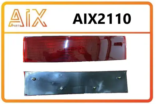 Катафот двери багажника AIX2110 AIX