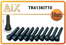 https://img.armtek.ru/img/article/697/69765906/230x230/69765906_0.webp