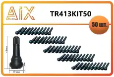 https://img.armtek.ru/img/article/697/69765908/230x230/69765908_0.webp
