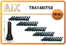https://img.armtek.ru/img/article/697/69765912/230x230/69765912_0.webp
