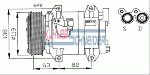 компрессор кондиционера Volv 8407011 KUHLER SCHNEIDER