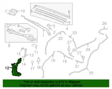 бачок омывателя 76841-TPG-A01 HONDA