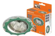 https://img.armtek.ru/img/article/697/69771189/230x230/69771189_0.webp