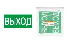https://img.armtek.ru/img/article/697/69772120/230x230/69772120_0.webp