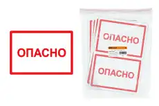 https://img.armtek.ru/img/article/697/69772133/230x230/69772133_0.webp