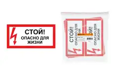 https://img.armtek.ru/img/article/697/69772134/230x230/69772134_0.webp