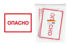 https://img.armtek.ru/img/article/697/69772151/230x230/69772151_0.webp