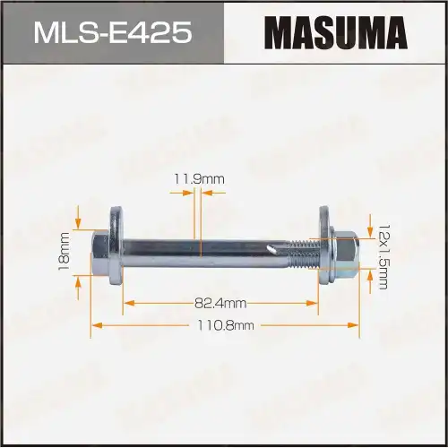 MLS-E425 Болт эксцентрик MASUMA комплект. BMW