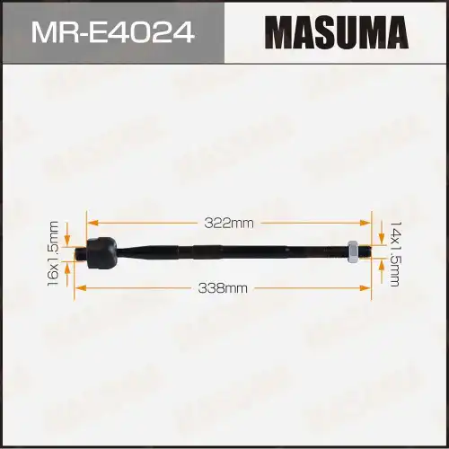 Рулевая тяга MASUMA MR-E4024
