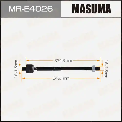 Рулевая тяга MASUMA MR-E4026