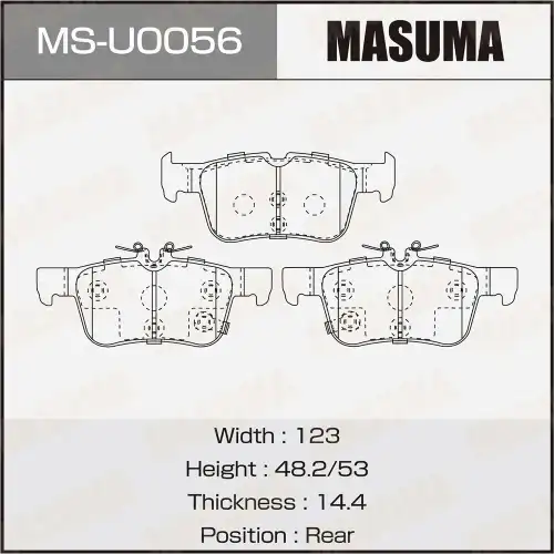 Тормозные колодки дисковые MASUMA MS-U0056