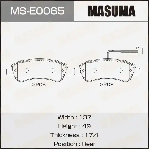 Тормозные колодки дисковые MASUMA MS-E0065