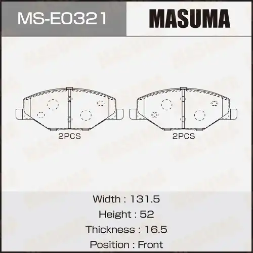 Тормозные колодки дисковые MASUMA MS-E0321