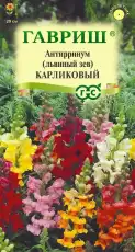 https://img.armtek.ru/img/article/698/69820134/230x230/69820134_0.webp