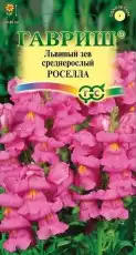 https://img.armtek.ru/img/article/698/69820136/230x230/69820136_0.webp