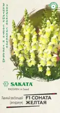https://img.armtek.ru/img/article/698/69820138/230x230/69820138_0.webp