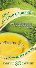 https://img.armtek.ru/img/article/698/69820146/230x230/69820146_0.webp
