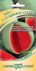 https://img.armtek.ru/img/article/698/69820151/230x230/69820151_0.webp