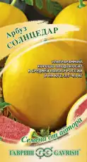 https://img.armtek.ru/img/article/698/69820156/230x230/69820156_0.webp