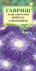 https://img.armtek.ru/img/article/698/69820165/230x230/69820165_0.webp