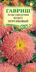 https://img.armtek.ru/img/article/698/69820166/230x230/69820166_0.webp