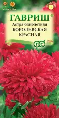 https://img.armtek.ru/img/article/698/69820173/230x230/69820173_0.webp