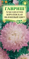 https://img.armtek.ru/img/article/698/69820176/230x230/69820176_0.webp