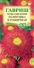 https://img.armtek.ru/img/article/698/69820189/230x230/69820189_0.webp