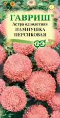 https://img.armtek.ru/img/article/698/69820190/230x230/69820190_0.webp
