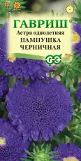 https://img.armtek.ru/img/article/698/69820191/230x230/69820191_0.webp